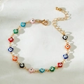 Golden bracelet with colorful floral evil eye charms and adjustable lobster clasp chain - Flower Evil Eye Bracelet (18058-G)