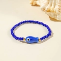 Dark Blue - Fish Charm (29906-12-dark blue)
