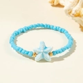 Sky Blue - Starfish Charm (29906-18-sky blue)