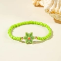Green - Flower Charm (29906-15-green)