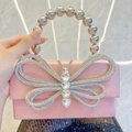 Pink satin evening bag with crystal butterfly and silver beaded handle - Pink