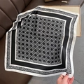 Detail of silk-like square scarf with black and white geometric lines and leopard print - 70x70cm / Black