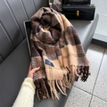 Karierter Schal mit Fransen in Dunkelbraun, Beige und Orangefarben - 63*200CM / Kaffeebraun