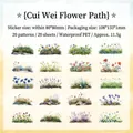 Green Garden series waterproof PET stickers set with 20 unique floral watercolor patterns - Emerald Flower Path