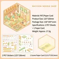 3D DIY Raccoon Noodle Shop σετ αυτοκόλλητα με υλικό PET και χάρτινο φόντο σκηνής - Raccoon Noodle Shop