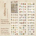 Vintage-Botanik-PET-Briefmarkenaufkleber mit realistischen Blumenmotiven, 8er Set - Rosenzwielicht