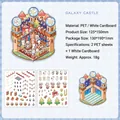 3D Galaxy Castle σετ αυτοκόλλητα PET με κάρτα σκηνής για DIY scrapbooking χειροτεχνία - Κάστρο του Γαλαξία