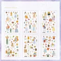 Set de pegatinas PET impermeables Hojas de Otoño, 6 hojas con diseño de acuarela fina - Hoja de otoño