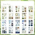 Mirage Forest waterproof PET sticker set with 20 sheets of vintage forest designs - All Things Series - Mirage Forest (5943504921258)