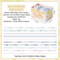10-roll floral washi tape set for journaling with 5mm x 2m pastel decorative patterns - Sunshine Melody