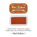 High density oil based ink pad for stamps in terracotta brown color for journal decoration - Dai Ocher