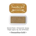 Osmanthus Gold rectangular large ink pad for creative DIY journaling and stamping - Osmanthus Gold