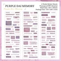 Set di 6 fogli di adesivi PET impermeabili vintage Purple Dai Memory con etichette - 6 Fogli / Memoria Viola