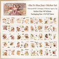 Floral and girl PET sticker set with 20 sheets for journal decoration and scrapbooking - Mu Ye Flowers