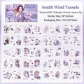 South Wind 20-piece waterproof PET sticker set with floral and feminine illustrations - South Wind