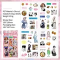 Set di adesivi in PET trasparente stile giapponese con personaggi anime e dolciumi - 4 pezzi / Izakaya