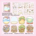 3D miniature landscape sticker set featuring 12 sheets of PET and cardstock scenery - Dreamland Collection Set