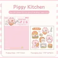 3D Kitchen Pig epoxy resin DIY sticker for phone case decoration waterproof adhesive - Kitchen Pig