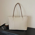 Sac cabas minimaliste crème avec bandoulières marron et texture cuir grainé - Sans Pendentif / Blanc Cassé