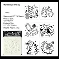 Set di stencil in PET con creature marine come granchi e polpi per decorazioni e fai da te - Cielo Errante