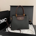 Graue gewebte Handtasche mit braunen Ledergriffen und Goldlogo in einer Geschenkbox - Ohne Anhänger / Schwarz