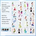 Jane’s Journey series PET tape set featuring 4 rolls of fashionable girl illustrations - Miss Xiuzhu Style