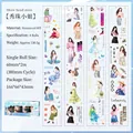 Jane’s Journey series PET tape set featuring 4 rolls of fashionable girl illustrations - Miss Xiuzhu Style