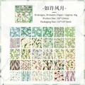 30-teiliges Vintage Blumendekopapier Set für Scrapbooking mit Lilien und Rosen - Wind und Mond Versprechen
