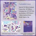 3D-PET-Sticker Forbidden Love Set mit Szenenkarte aus weißem Karton für kreatives Basteln - Verbotene Liebe