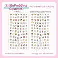 Set di adesivi per scrapbooking Pudding Food in PET con 2 fogli glitterati - Tema Cibo