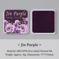 Violet purple archival ink pad with rose illustration and eco-friendly cotton sponge - Jade Purple