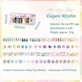 Morandi PET washi tape set with 4 rolls of watercolor and floral patterns for DIY decor - Morandi Elegance