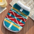 Detail of multi-color geometric fleece dog vest with D-ring and faux fur trim - XS / Wine Red Lake Blue (Medium Fleece)
