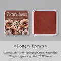 Retro Pottery Brown ink pad for stamp decoration with floral illustration case - Pottery Brown
