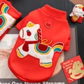 Festive red pet sweatshirt with detailed horse embroidery and metal D-ring for dogs and cats - S (Chest 35cm) / Red Blessed Horse Style (Thin Velvet)