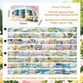 Dream City landscape washi tape set with four rolls of decorative scenery stickers - Dreamy City Scenery