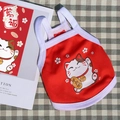 Détail du gilet en maille rouge respirante pour animaux avec imprimé Maneki Neko chat - XS (Poitrine 30cm) / Rouge avec chat de la fortune
