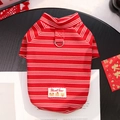 Roter gestreifter Hundepyjama mit D-Ring und Sweet Bear Stickerei für kleine Haustiere - XS / Rot Gestreift Bär Basis (559)