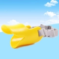 Yellow duck-shaped dog muzzle with adjustable strap for small pets training and safety - Yellow