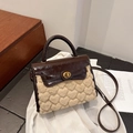Brown patent leather and beige faux fur crossbody bag with heart texture and gold lock - Basic Style / Coffee