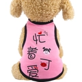 Pink breathable pet vest for dogs and cats featuring cute cartoon graphic print - XS / Pink Busy Being Cute