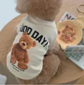 Beige fleece dog sweatshirt with realistic teddy bear print and Good Day lettering - M / White (DOODDAY Bear)