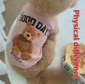 Pink pet T-shirt featuring a cute teddy bear print and 'Good Days' text for small dogs - M / Pink (DOODDAY Bear)