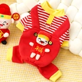 Red festive dog jumpsuit with Lucky God doll and stripes, featuring a D-ring leash hook - S / 4-Legged God of Wealth (Jumpsuit)