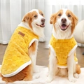 Golden plush dog vest with soft plaid texture and white fleece trim for winter - XS / Yellow