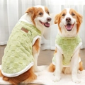 Light green checkered plush dog vest with fashion tag for medium-sized pets - 412b Pea Green Checkered Leather Label Fs / S(Chest 35cm 1.5-2.5kg)