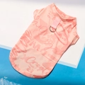 Detail of pink mesh pet cooling vest with graffiti print and metal D-ring for leash - XS (Chest 30cm) / Peach Pink Graffiti (Cooling)