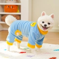 Blue fleece dog pajamas with yellow ribbed trim and cute cartoon bear patch detail - Azure Blue (Bright Yellow Edge) - Four-Legged