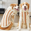 Dettaglio gilet per cani in maglia felpata con motivo geometrico arancione per cani grandi - XS / Caramello