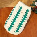 Detail of warm plush pet vest with green tree pattern and metal D-ring for leash - S / Green